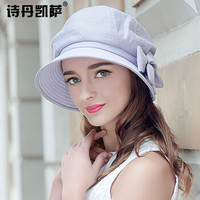 诗丹凯萨遮阳帽女夏季防晒太阳帽时尚渔夫帽可折叠帽子 WG160012 浅紫色 57cm