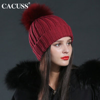 CACUSS Z0273 女秋冬针织保暖貉子皮草毛球毛线帽子 酒红色 均码