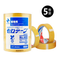 NICHIBAN日本进口米其邦405植物环保透明玻璃胶带5卷（24mm*35米）办公文具工业测试封箱