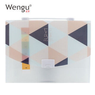 文谷 (Wengu) A4/13格手提风琴包事务包学生试卷包文件包文件夹多层大容量资料包 E2005D