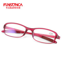Funsonca 防蓝光高清舒适折不断老花镜男女通用6188C2富贵红 250度