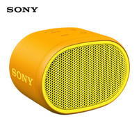 SONY 索尼 SRS-XB01 無線藍牙迷你便攜音箱 黃色