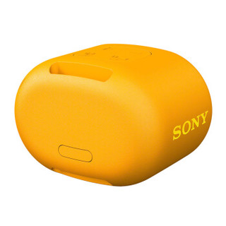 SRS-XB01 无线蓝牙迷你便携音箱 黄色