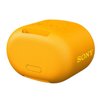 3.8焕新：SONY 索尼 SRS-XB01 无线蓝牙迷你便携音箱 黄色
