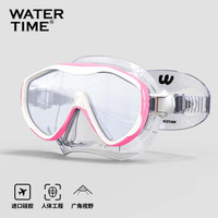 WaterTime/蛙咚 潜水镜 浮潜潜水面具 成人水镜装备大框蛙镜 7008286300 粉色