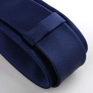 GLO-STORY 手打领带 6cm男士商务正装潮流韩版针织领带礼盒装MLD824059 藏青色