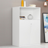 金经金属文件柜钢制资料柜收纳柜茶水柜带锁办公室经理柜打印机柜白色矮柜1180高