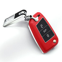 赛邦（SAIBON）大众钥匙包2017款新帕萨特 汽车真皮钥匙套折叠款