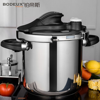 BODEUX 铂帝斯 V1-22-8L-ZP 不锈钢带蒸格压力锅 22cm  