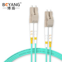 博扬（BOYANG）BY-OM4-W25552M 高速万兆光纤跳线lc-lc 25米 多模双工 OM4双芯低烟无卤网线光纤线