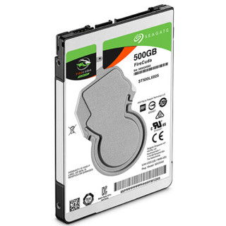 希捷(Seagate)500GB 128MB 5400RPM 2.5英寸笔记本硬盘 SATA接口 希捷酷玩FireCuda系列(ST500LX025)