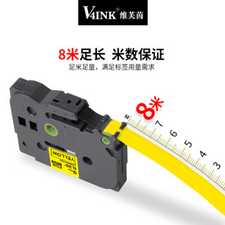 V4INK 维芙茵 标签色带9mm 红底黑字 标签打印机纸 适用兄弟标签机色带Tze-421