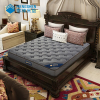 梦神(MENGSHEN)床垫 进口乳胶床垫 独立袋装弹簧床垫 3D呼吸面料 席梦思床垫 温莎古堡 1.5米*1.9米*0.28米