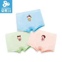 朵熙儿 Dorsill  3条装儿童内裤女童平角裤宝宝三角裤小女孩中大童短裤 娃娃平角款 120