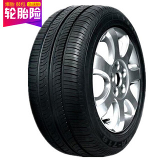 MAXXIS 玛吉斯 轮胎/汽车轮胎 185/70R14 88H MA718 原配日产新阳光