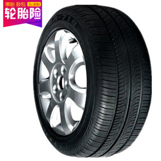 MAXXIS 玛吉斯 轮胎/汽车轮胎 185/70R14 88H MA718 原配日产新阳光