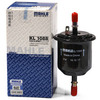 马勒(MAHLE)汽滤/汽油滤/燃油滤清器KL1088(和悦A30/瑞风S3/同悦/同悦RS)厂家直发