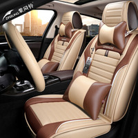 紫风铃皮革汽车坐垫四季垫全包车座垫天籁凌派凯美瑞DX3翼虎哈弗H6名图卡罗拉汉兰达景逸H14 卡其色-豪华版