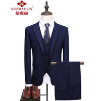 俞兆林（YUZHAOLIN）男士西服套装商务休闲简约西装三件套D216-1791蓝色2XL