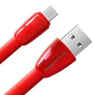雷麦  安卓手机数据线/充电线  适用于三星/小米/魅族/索尼/HTC/华为手机 加长版 1.5米  中国红