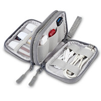 BUBM 必优美 QYR数据线收纳包耳机收纳盒U盾U盘网银包迷你便携小巧 灰色双层