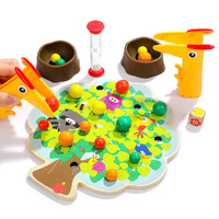 特宝儿小鸟吃果实夹夹乐桌游儿童益智亲子玩具3-6岁智力玩具