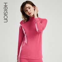 海之宁 秋衣秋裤女纯棉套装中老年人妈妈款线衣线裤女士秋冬季修身保暖中领 3202中领洋红 XL码