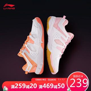 李宁 LI-NING AYTN024-4 羽毛球系列 女 羽毛球训练鞋 标准白/浅粉红 35.5码