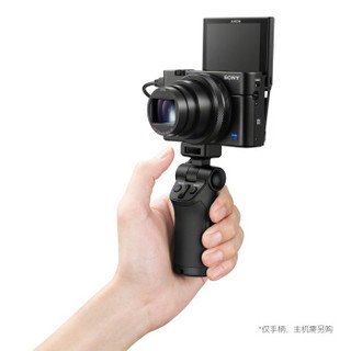 索尼（SONY）VCT-SGR1多功能拍摄手柄（搭配索尼黑卡RX100系列变身Vlog创作相机）