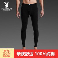 花花公子 秋裤男棉毛裤保暖裤 线裤 保暖秋裤男单件打底裤 黑色 L