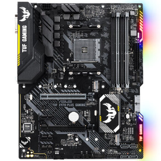 华硕 TUF X470-PLUS GAMING电竞特工游戏主板（X470/AM4)+AMD 锐龙 2700 处理器 板U套装/主板+CPU套装