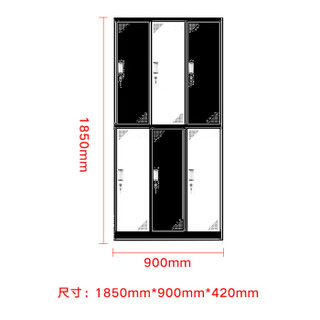 中伟彩色更衣柜铁皮柜员工储物柜带锁柜多门柜寄存包柜鞋柜浴室健身储存柜拆装六门黑边绿色
