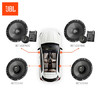 JBL 杰宝 汽车音响改装 四门6喇叭6.5英寸车载扬声器|可原车主机直推适合人声/流行高音清晰透亮