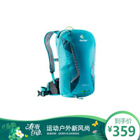 多特（Deuter）运动骑行背包轻量透气男女时尚双肩包越野Race 12L 3207118/3325 绿色