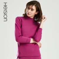 海之宁 秋衣秋裤女纯棉套装中年妈妈款棉毛衫线衣线裤女士秋冬季纯色保暖中领 3202中领橡皮红 XXL码