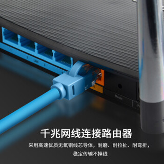 JH 晶华 超六类网线 Cat6类成品电脑路由器连接宽带网络线 成品家用双屏蔽千兆高速跳线 15米蓝色1605