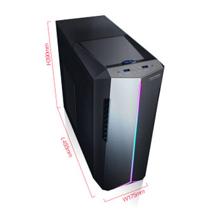 MatriMax 极限矩阵 无显示器台式机 i7-9700 8G 1TB；256GB SSD GTX1660Ti  