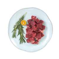 新中鹿 新西兰进口马鹿鹿肉粒 350g/袋  冷冻 草饲鹿肉 煲汤 炒肉粒 核酸已检测