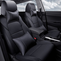 紫风铃现代途胜汽车坐垫专车专用全包围座套18 15 13 09款四季通用汽车座垫专车订制原车纹路 黑色-豪华版