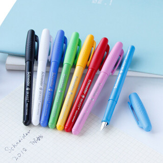 施耐德（Schneider）钢笔德国进口男女学生用成人练字笔签字笔墨水笔EF尖BK402+土耳其蓝单支装