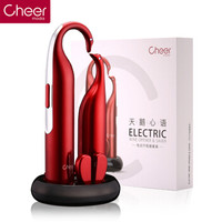 cheer 启尔 电动红酒开瓶器 充电式全自动开红酒器 全自动抽真空红酒塞天鹅心语礼盒酒具套装 CKE1314