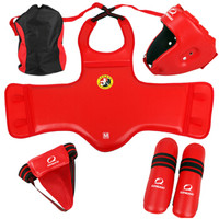 竞派 一次成型散打护具全套PU训练比赛加厚格斗搏击护具拳击护具套装