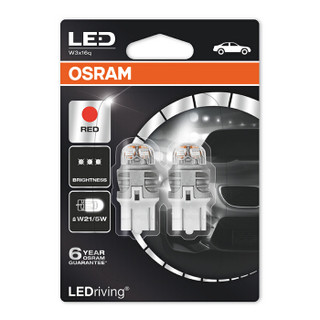 欧司朗(OSRAM) W21/5W LED车灯刹车灯倒车灯转向灯汽车灯泡辅助灯 7915R 红光 12V1.5W (两支装)
