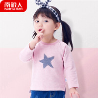南极人 Nanjiren 女童卫衣儿童长袖外套宝宝打底衫儿童婴儿上衣2019新款 线条五角星-粉花灰 100