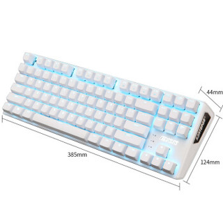 镭拓（Rantopad）MXX 背光游戏机械键盘 优雅白- 青轴 京东自营