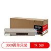 莱盛光标LSGB-TK 580黑色粉盒/硒鼓适用于KYOCERA FS-C5150DN 黑色