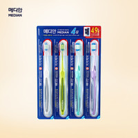 韩国进口 爱茉莉 麦迪安(MEDIAN)细软成人护龈牙刷4支优惠装 超微细毛 扇面磁球 口腔护理 品牌直供