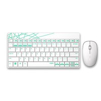 雷柏（Rapoo） X221M 键鼠套装 无线蓝牙键鼠套装 办公键盘鼠标套装 多模无线键盘 蓝牙键盘 白色