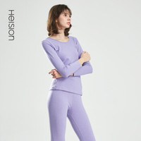 海之宁 女士秋衣秋裤纯棉套装秋冬季棉毛衫基础薄款保暖内衣精梳棉亲肤透气线衣线裤 8001莲紫 XL码