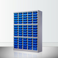 富路达 75抽蓝色抽屉零件柜工具盒抽屉柜元件柜 螺丝整理柜 小物品储物柜